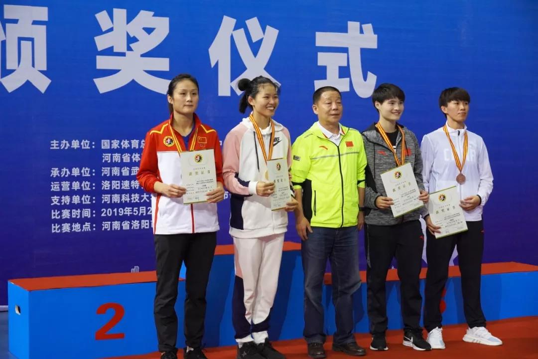 河南3冠!2019年全国女子武术散打锦标赛收官